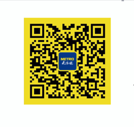 1489393271(1)